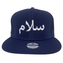 Load image into Gallery viewer, blue salam snapback cap
