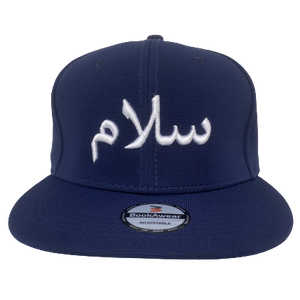 blue salam snapback cap