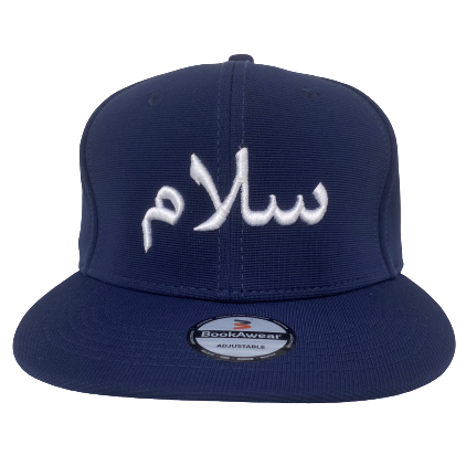blue salam snapback cap