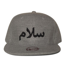 Load image into Gallery viewer, SALAM JAWI Grey Wool Snapback (front)
